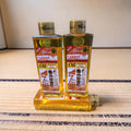 Turmeric Super Whitening Oil